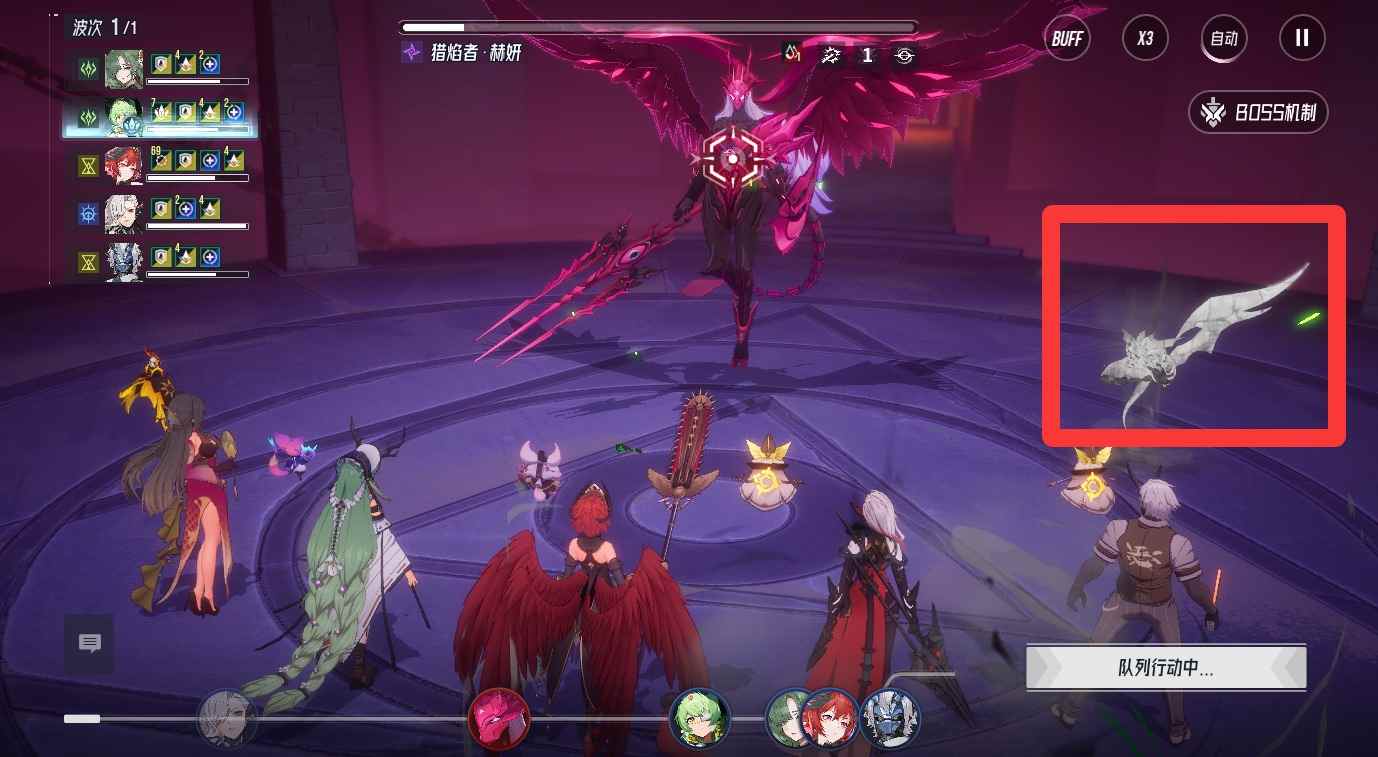 伊瑟虚烬危机43阵容推荐 挂机攻略详解(图2)