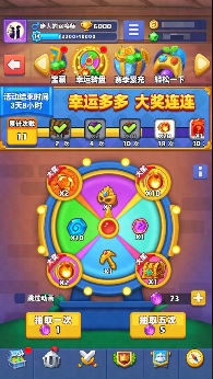 《土豆英雄》新神话英雄登场！暗夜领域技能解析(图4)