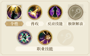 铃兰之剑沙娜姿攻略：高魔攻+技能强化+控制能力全解析(图26)