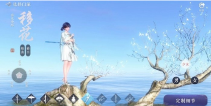 天涯明月刀移花门派上线与技能玩法详解(图1) 天涯明月刀移花门派上线与技能玩法详解(图1)