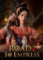 女王的游戏盛世天下 Steam正版分流