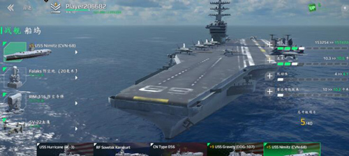 现代战舰内置菜单版最新2026(图2) 现代战舰内置修改器版图片1